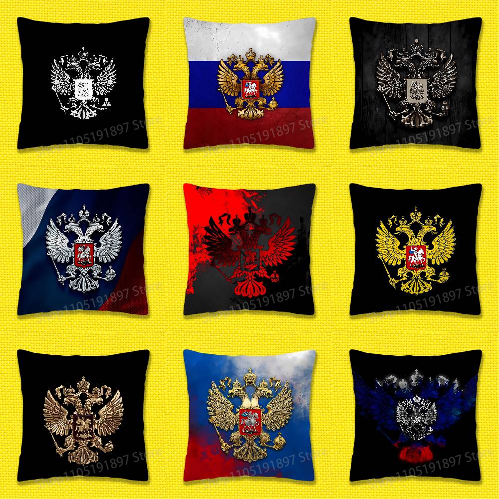Home Office For Passport - Rússia passaporte emblema nacional bandeira lance