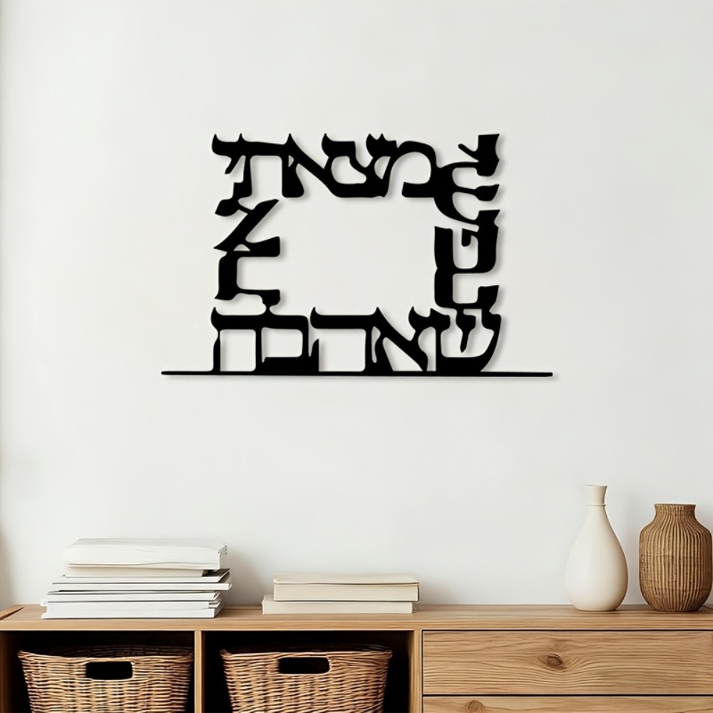 Home Office Free - CIFBUY Arte de Parede Moderna em
