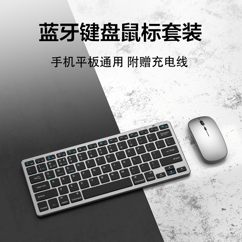 English Home Office - Combo de Teclado e Mouse Sem