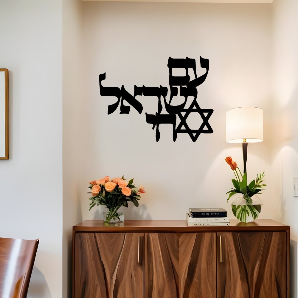 Home Office In Living Room - CIFBUY Arte de Parede em Ferro