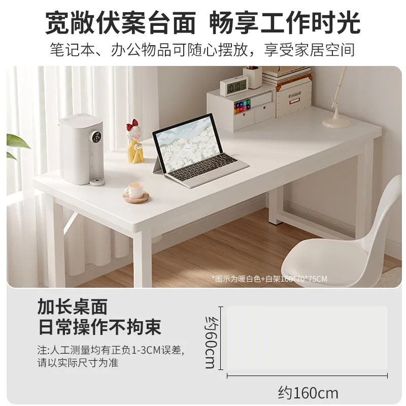 Mesa de Computador Retangular  - Home Office Work Table avaliação e preço