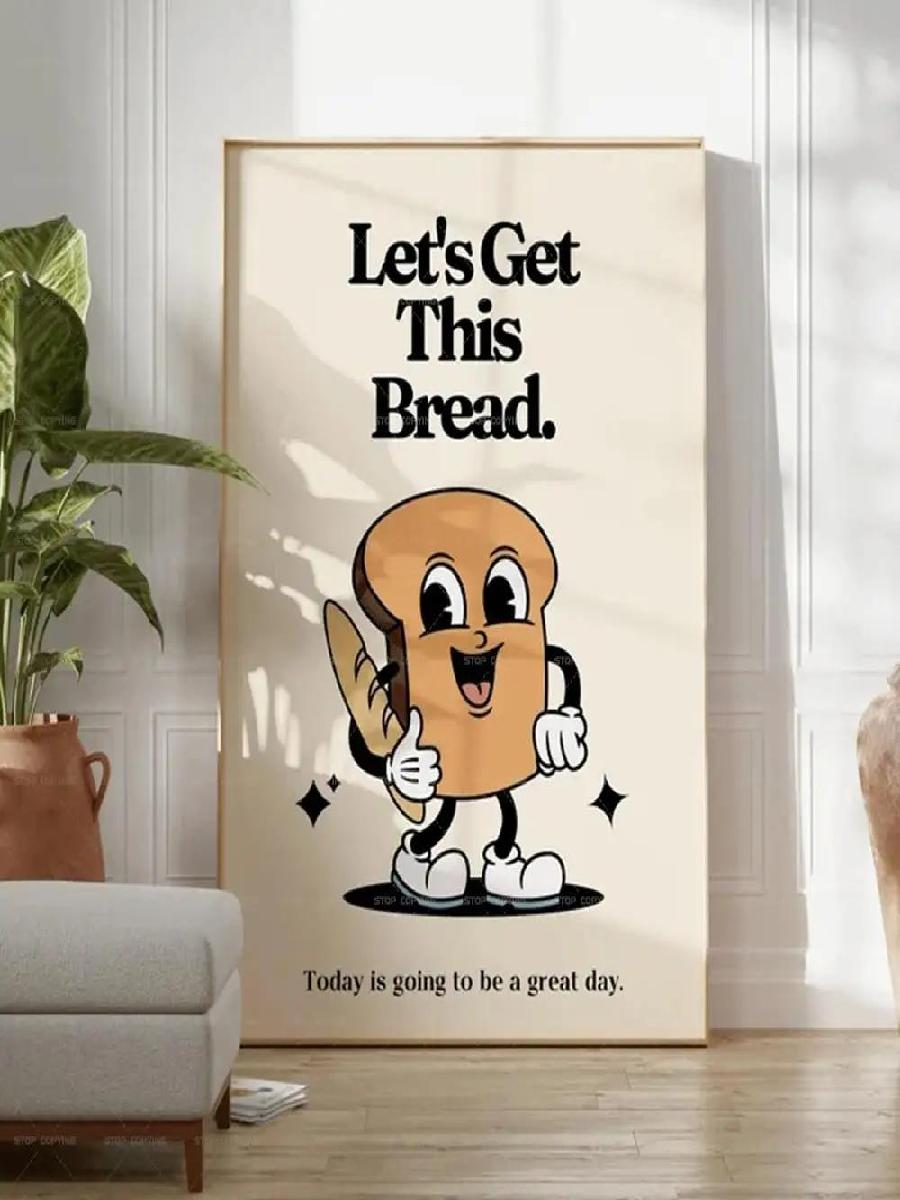 Retro Mascote Permite Obter Es - Home Office Gif avaliação e preço