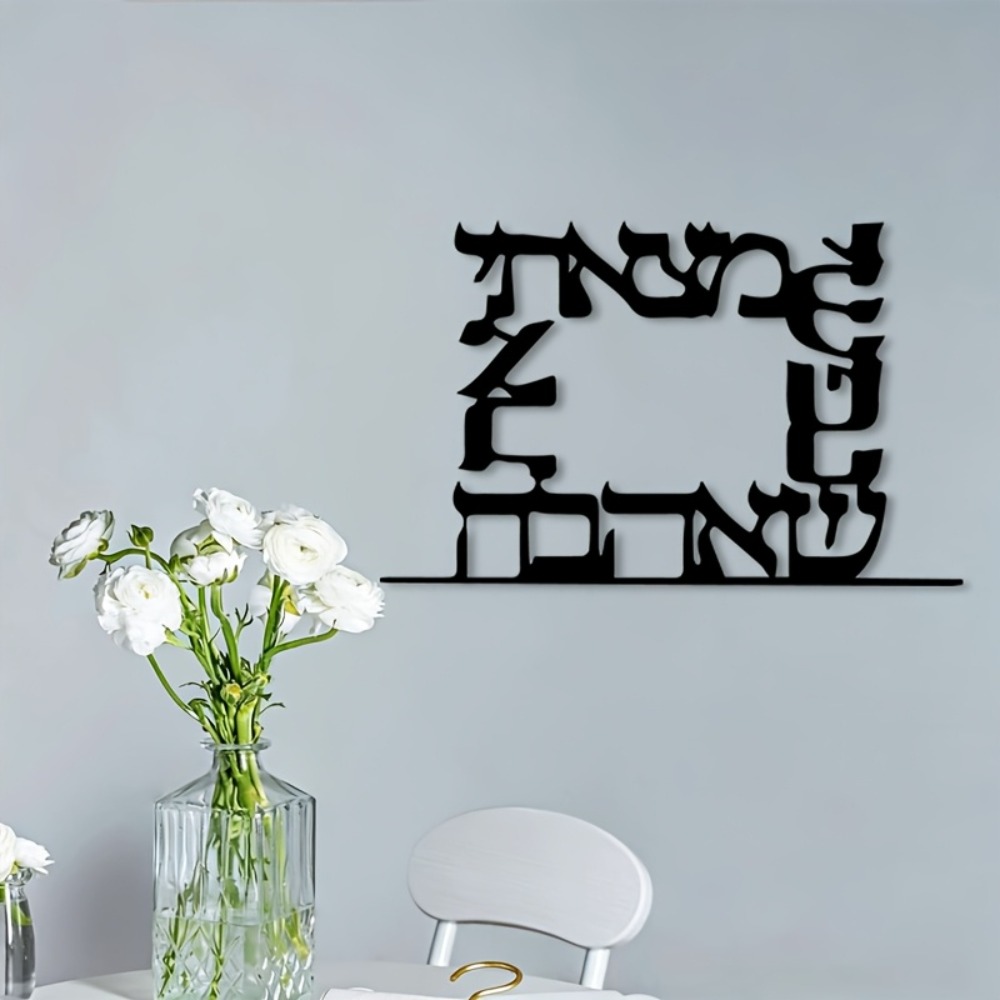 CIFBUY Arte de Parede Moderna  - Home Office Free avaliação e preço