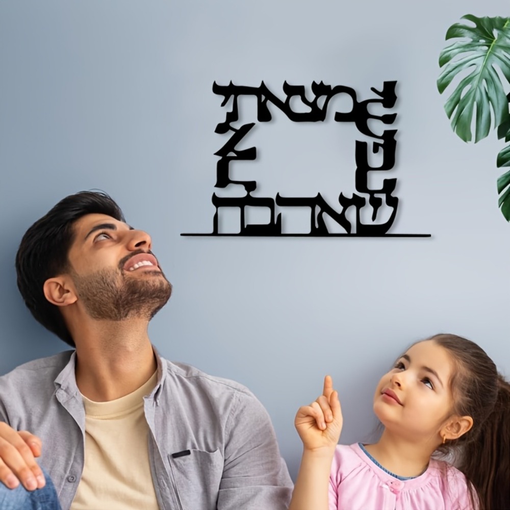 CIFBUY Arte de Parede Moderna  - Home Office Free avaliação e preço