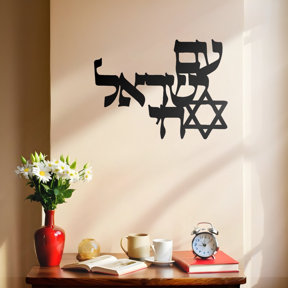 CIFBUY Arte de Parede em Ferro - Home Office In Living Room avaliação e preço