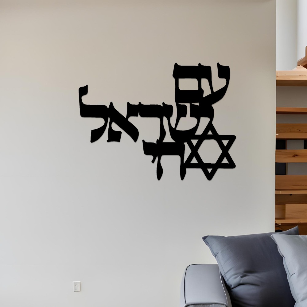 CIFBUY Arte de Parede em Ferro - Home Office In Living Room avaliação e preço