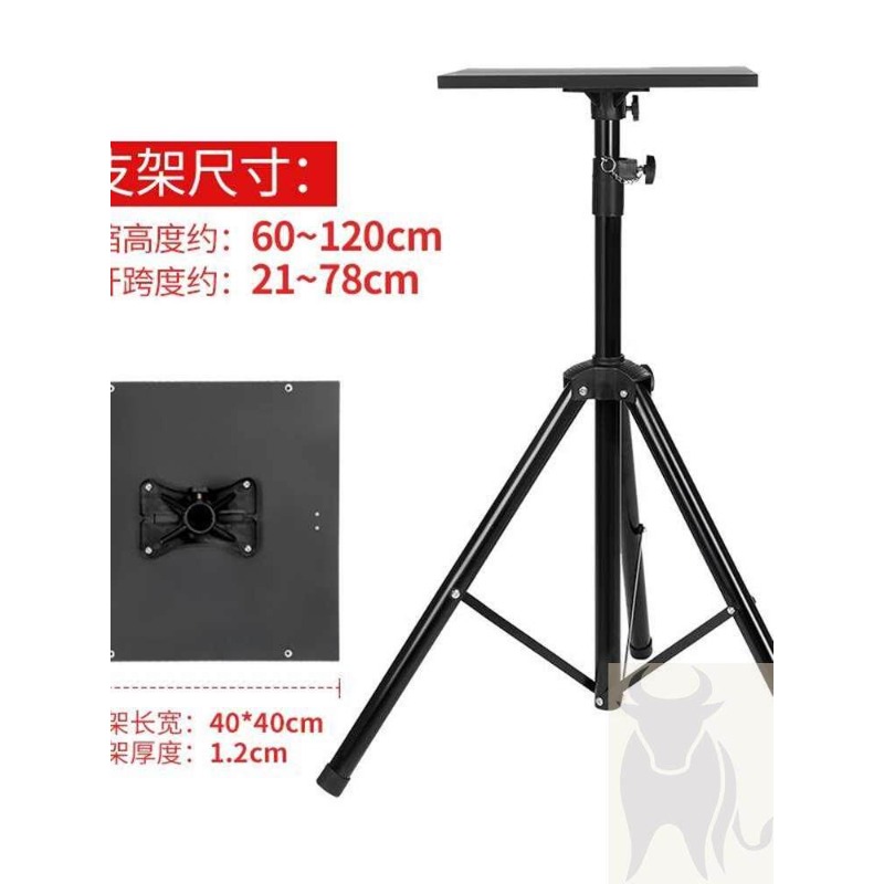 Mesa de Trabalho Portátil Ajus - Laptop Stand Foldable avaliação e preço