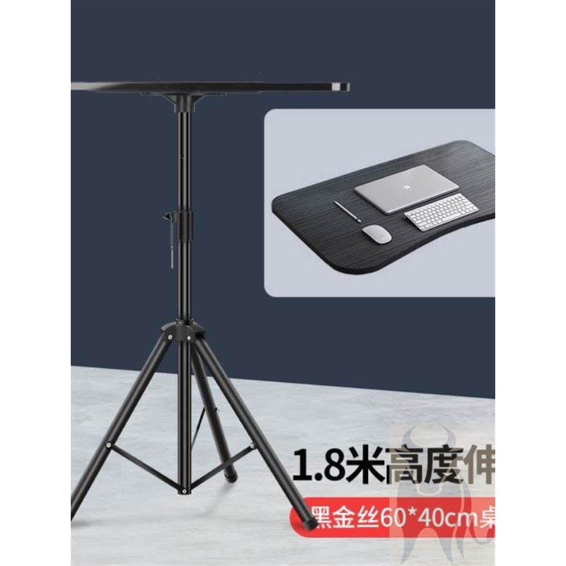 Mesa de Trabalho Portátil Ajus - Laptop Stand Foldable avaliação e preço