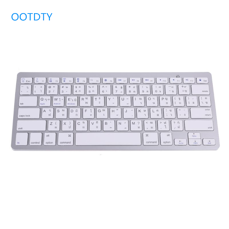 Teclado sem fio thai, 78 tecla - English Home Office avaliação e preço