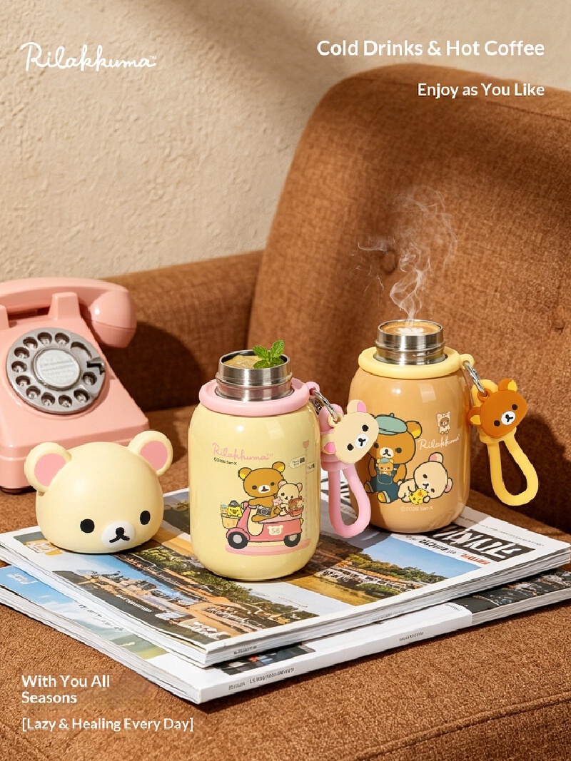 Nova Caneca Térmica Rilakkuma  - Home Office Gif avaliação e preço
