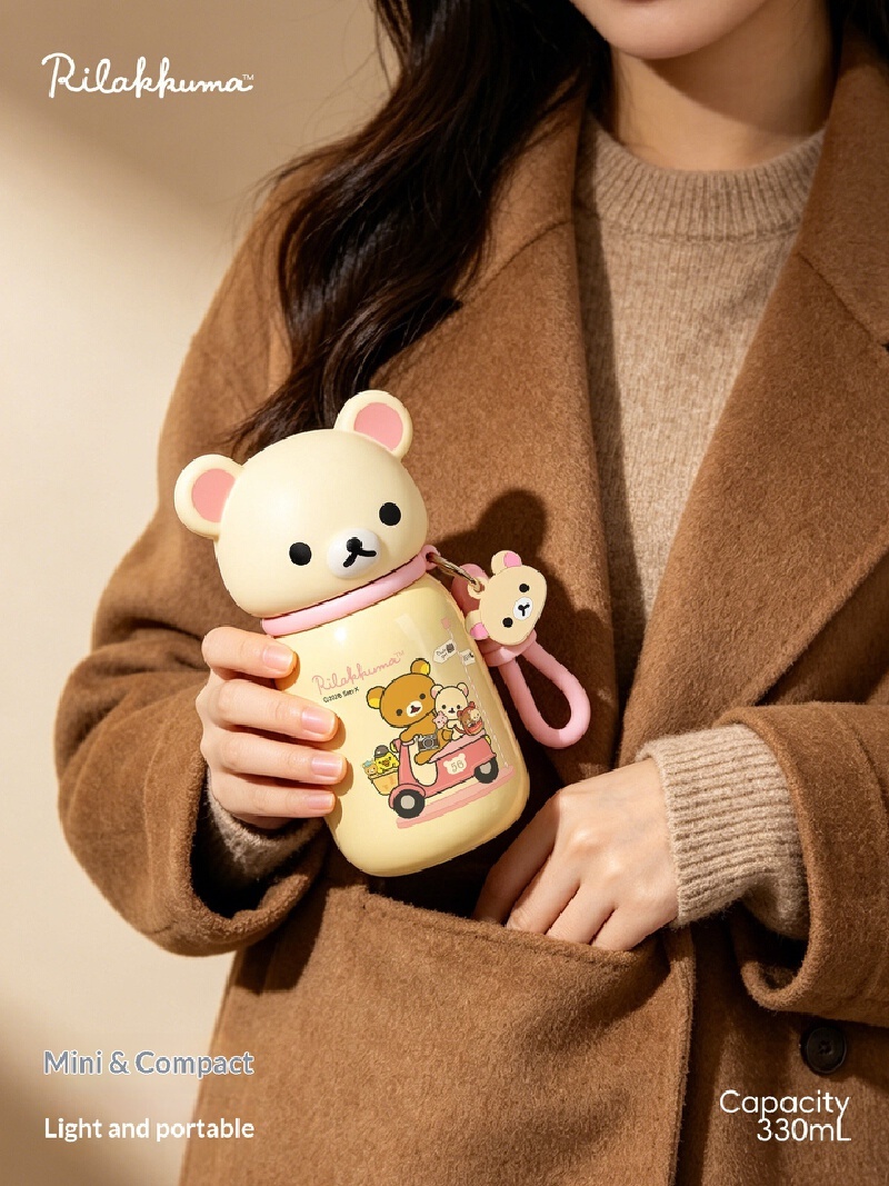 Nova Caneca Térmica Rilakkuma  - Home Office Gif avaliação e preço