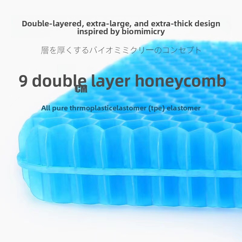 Almofada de Gel Espessada 50x5 - Mesh Back Cushion avaliação e preço