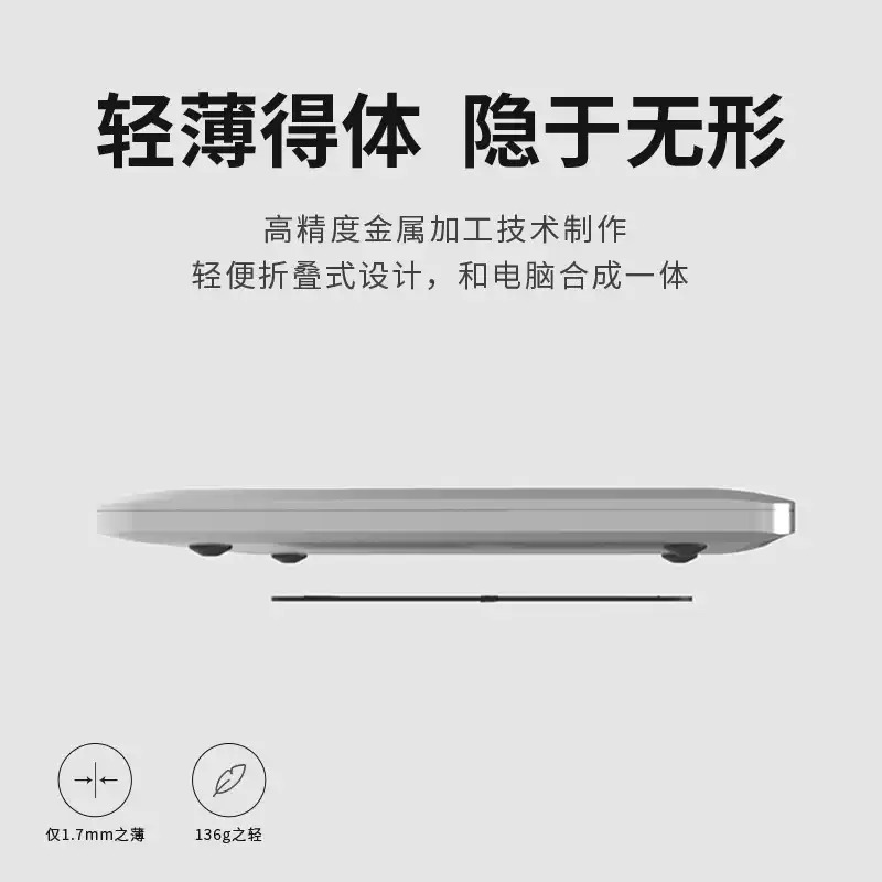 Suporte Portátil para Laptop c - Laptop Stand Foldable avaliação e preço