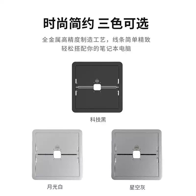 Suporte Portátil para Laptop c - Laptop Stand Foldable avaliação e preço
